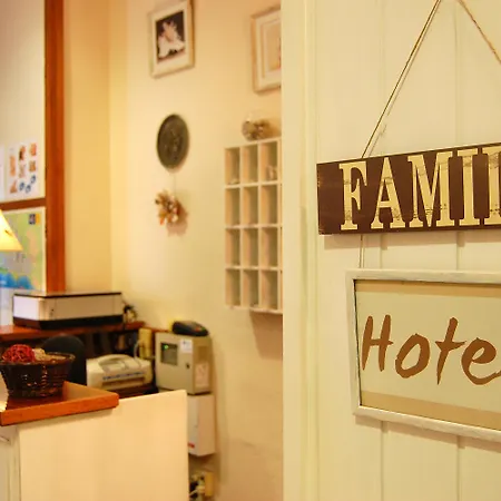 Hotel Maeva